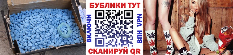 kraken сайт  Тюмень  Ecstasy Punisher 