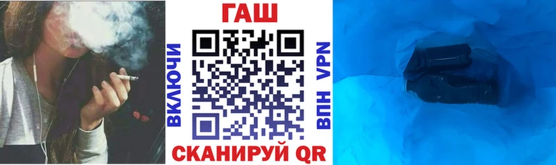 блэк спрут где продают наркотики Тюмень Гашиш гарик