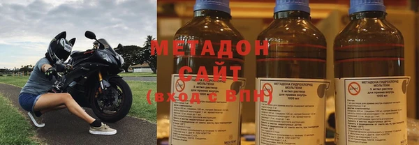 мефедрон мука Абинск