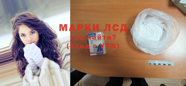меф VHQ Абаза