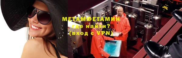 ECSTASY Абдулино