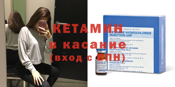 ECSTASY Абдулино
