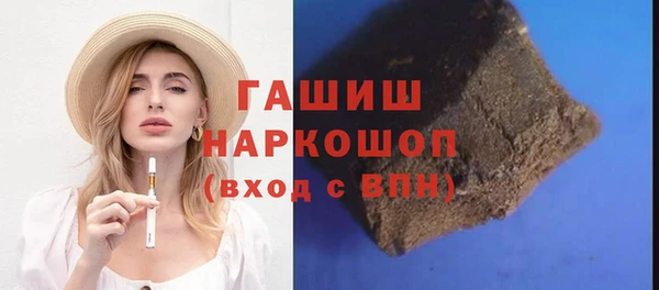 меф VHQ Абаза