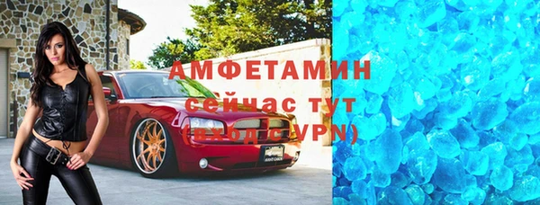 кокаин VHQ Алзамай