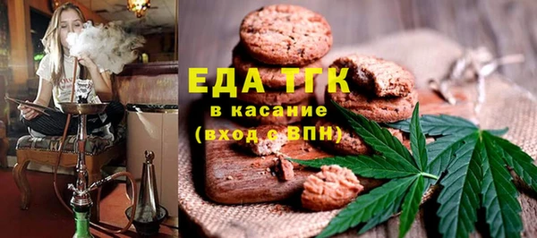 кокаин VHQ Алзамай