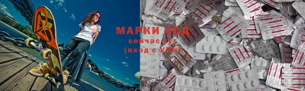 мефедрон мука Абинск