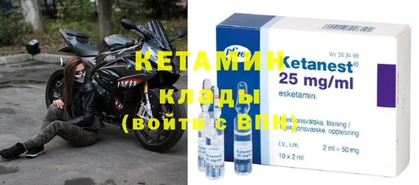 меф VHQ Абаза