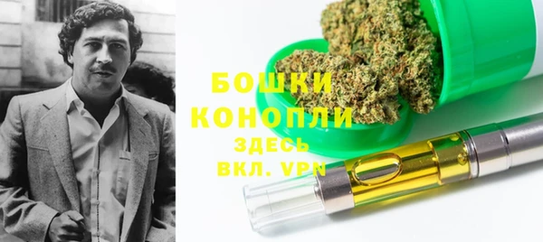 мефедрон мука Абинск