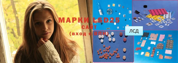 мефедрон мука Абинск