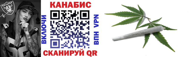 мориарти официальный сайт  купить наркотики сайты  Тюмень  Бошки марихуана тримм 